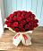 Букет 29 Красных роз в Ярцево