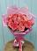 Букет 15 Розовых роз Равель в Ярцево