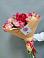 Букет цветов из: Альстромерии в Ярцево
