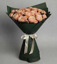 Букет Элегантный в Ярцево