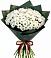 Букет цветов из: Хризантемы в Ярцево