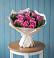 Букет цветов из: Розы в Ярцево