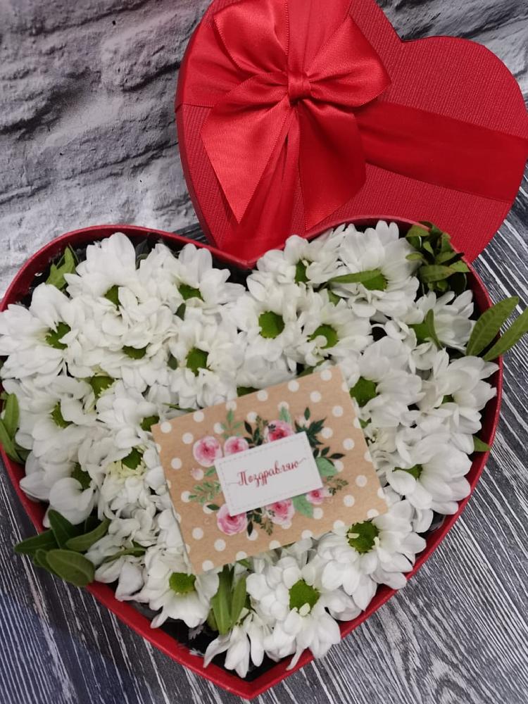 Цветочная композиция из Хризантемы в виде сердца в Ярцево